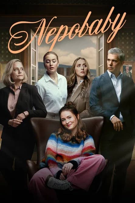 Nepobaby (2025)