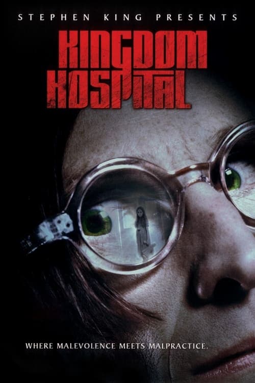 Stephen King's Kingdom Hospital (2004)