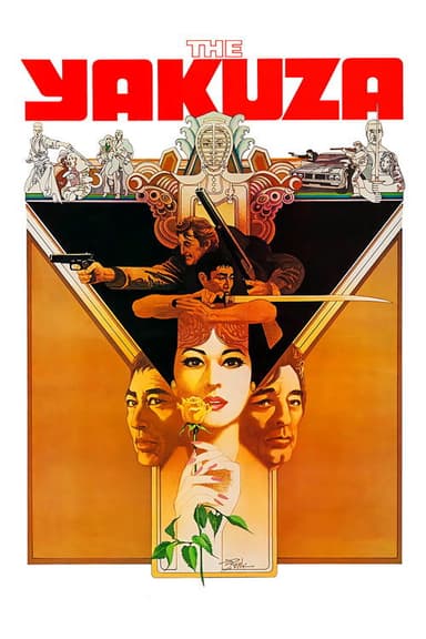 The Yakuza (1974)