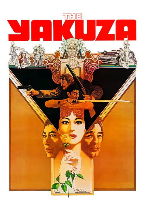 The Yakuza (1974)
