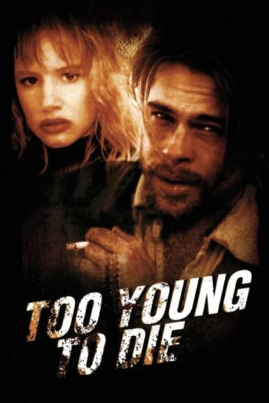 Too Young to Die (1990)