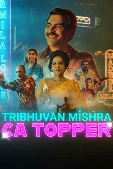 Tribhuvan Mishra CA Topper (2024)