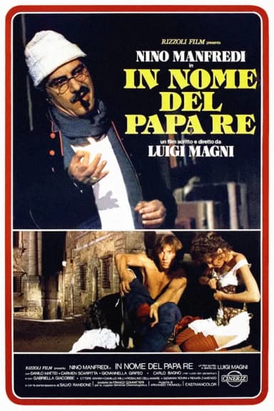 In the Name of the Pope King (1977)