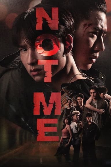 Not Me (2021)