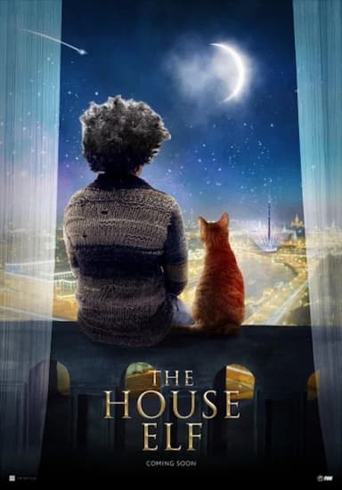The House Elf (2019)
