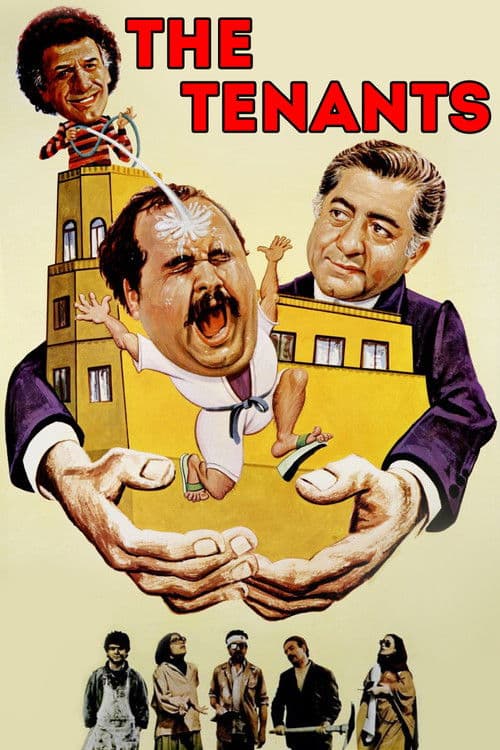 The Tenants (1987)