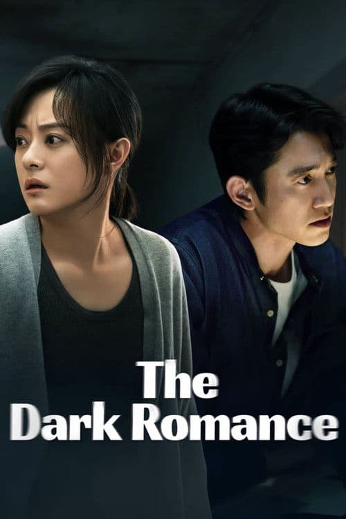 The Dark Romance (2026)