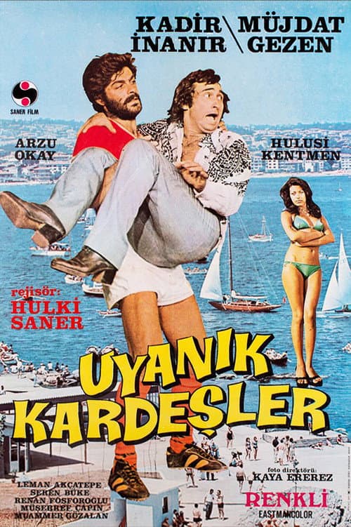 Uyanık Kardeşler (1974)