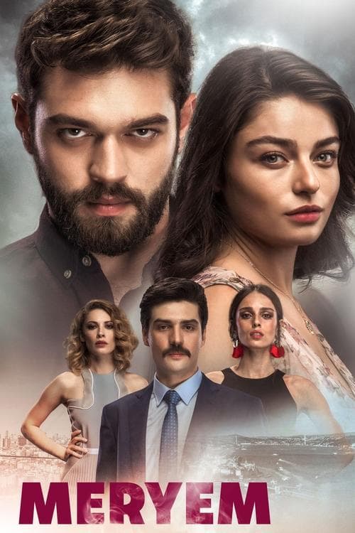 Tales of Innocence (2018)