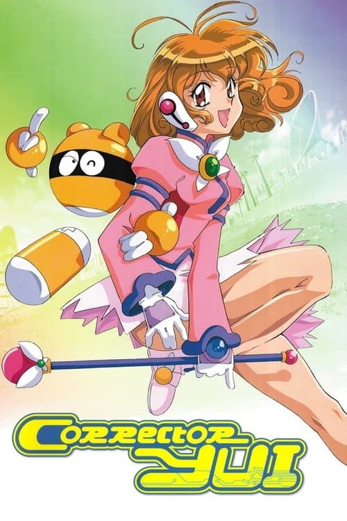 Corrector Yui (1999)