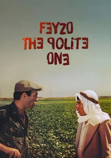 Feyzo, The Polite One (1978)