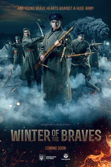 Winter of The Braves (2019)