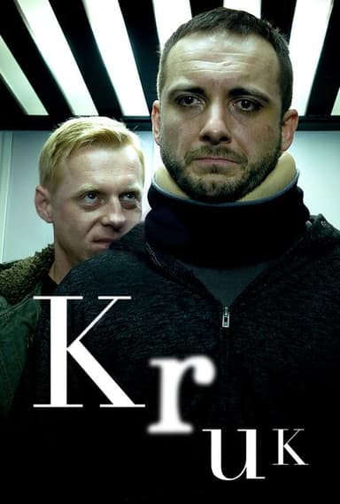 Raven (2018)