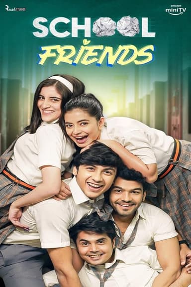School Friends (2023)