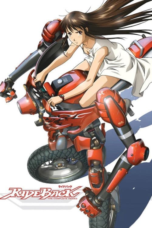 Ride Back (2009)