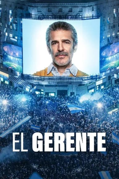 El gerente (2022)