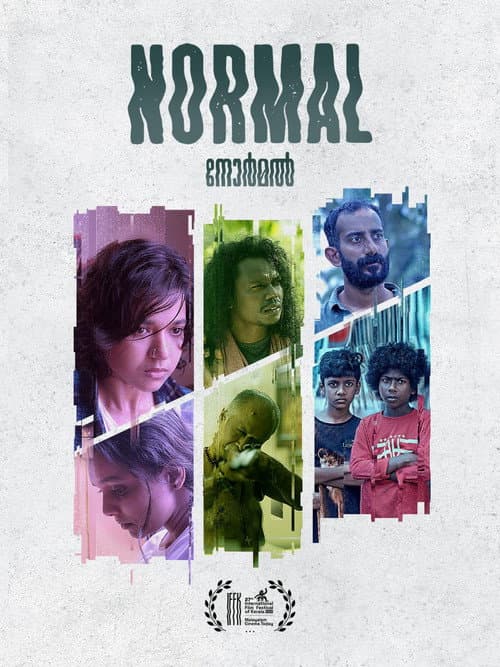 Normal (2026)