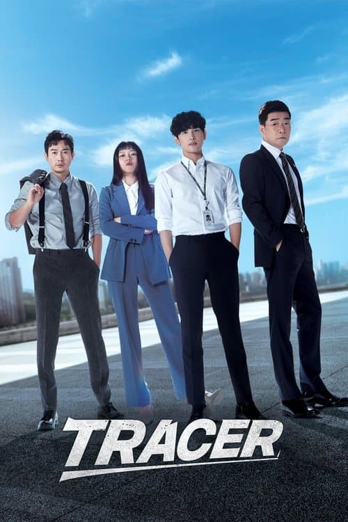 Tracer (2022)