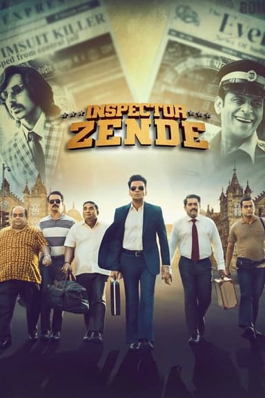 Inspector Zende (2025)
