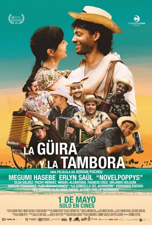La Güira y La Tambora (2025)