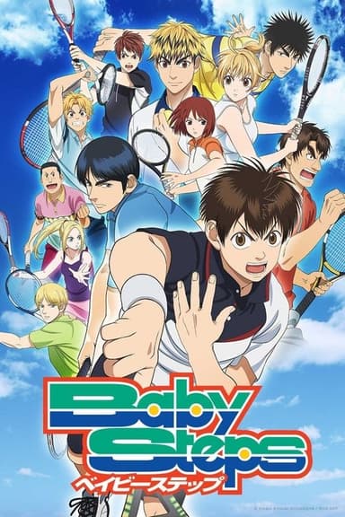 Baby Steps (2014)