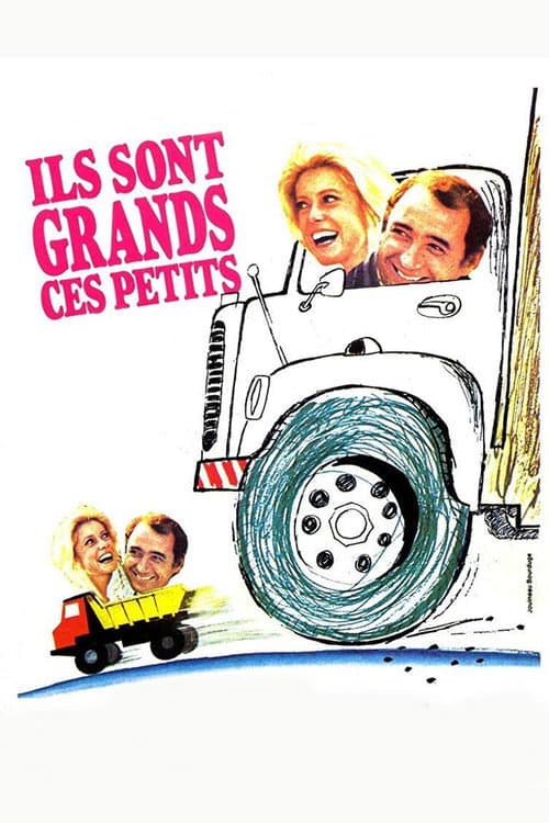 These Kids Are Grown-Ups (1979)