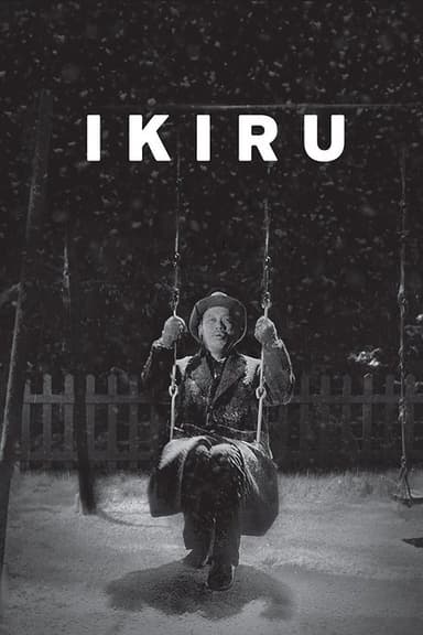 Ikiru (1952)
