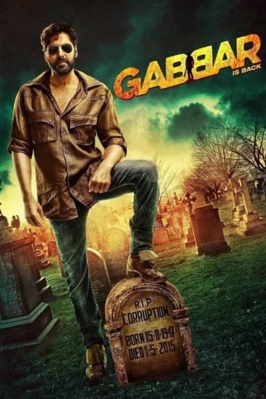 Gabbar Is Back (2015)