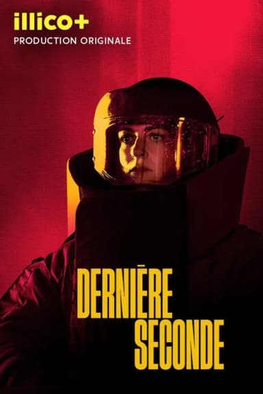 Dernière seconde (2025)