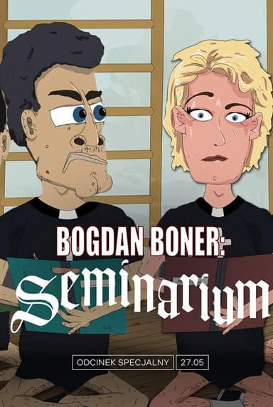 Bogdan Boner: Seminarium (2026)