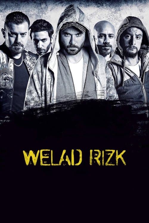 Sons of Rizk (2015)