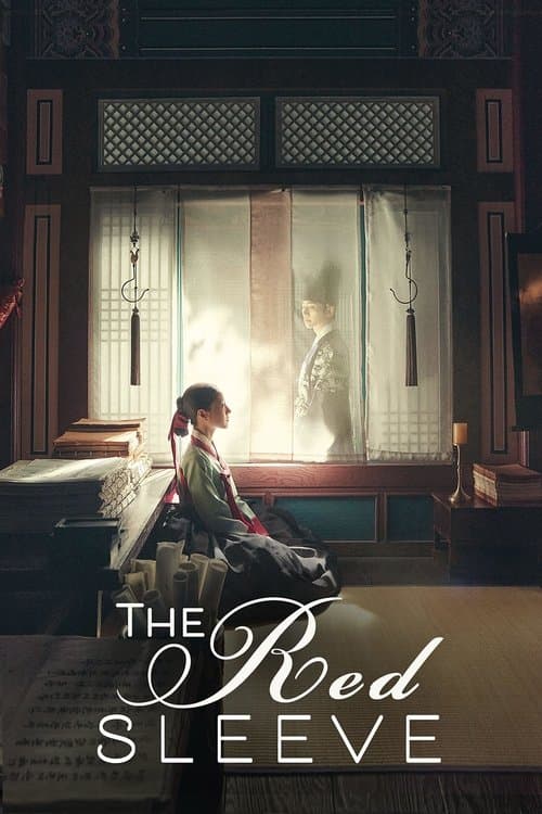The Red Sleeve (2021)
