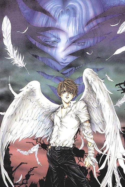 Angel Sanctuary (2001)