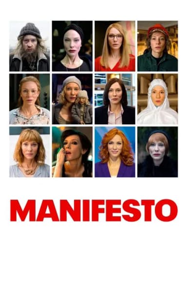 Manifesto (2017)