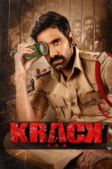 Krack (2021)