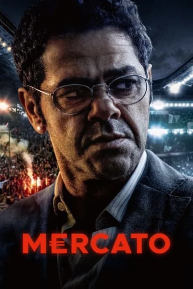 Mercato (2025)