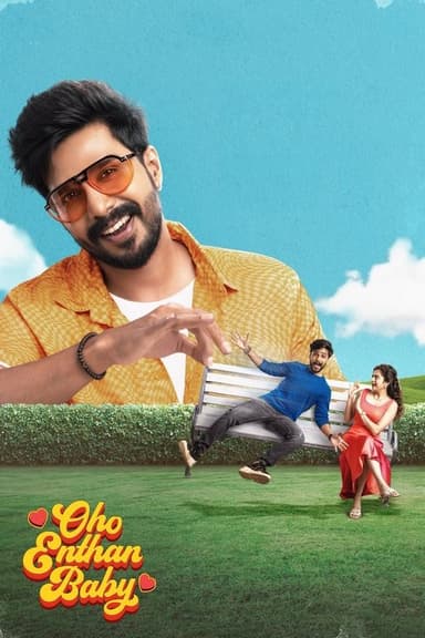 Oho Enthan Baby (2025)