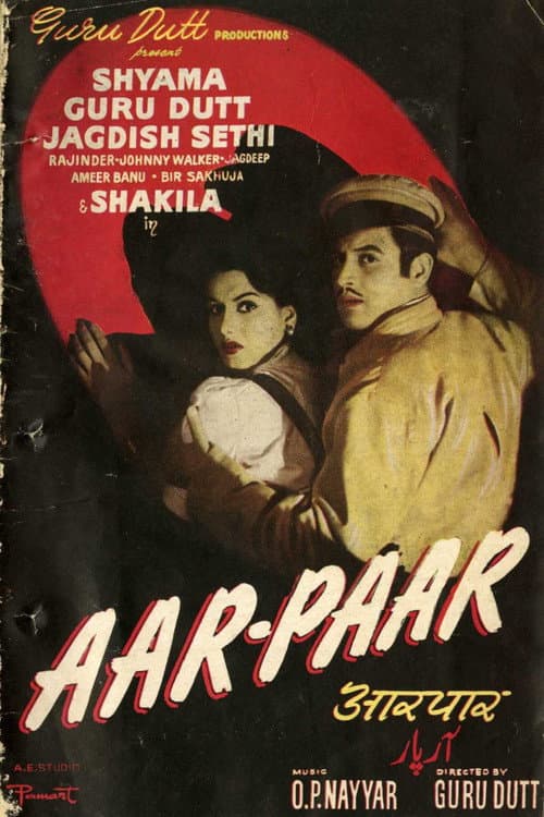 Aar Paar (1954)