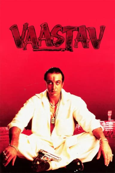Vaastav (1999)