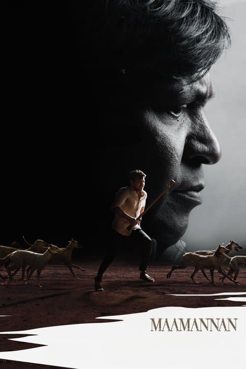 Maamannan (2023)