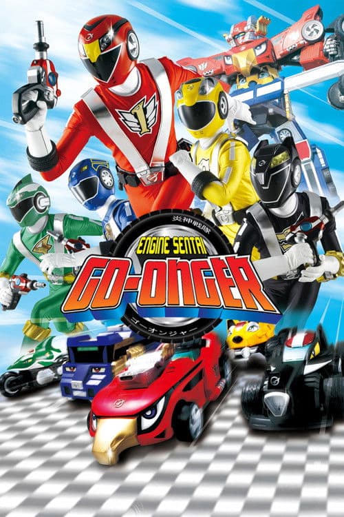 Engine Sentai Go-Onger (2008)