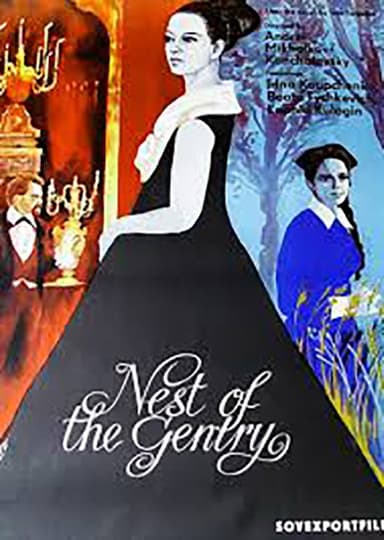 A Nest of Gentry (1969)