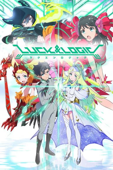 Luck & Logic (2016)