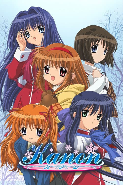 Kanon (2006)