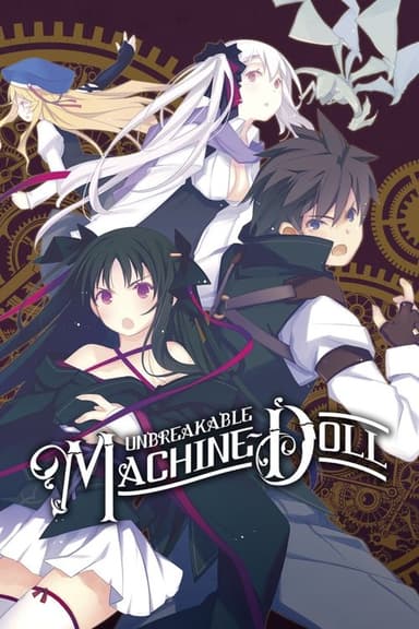Unbreakable Machine-Doll (2013)