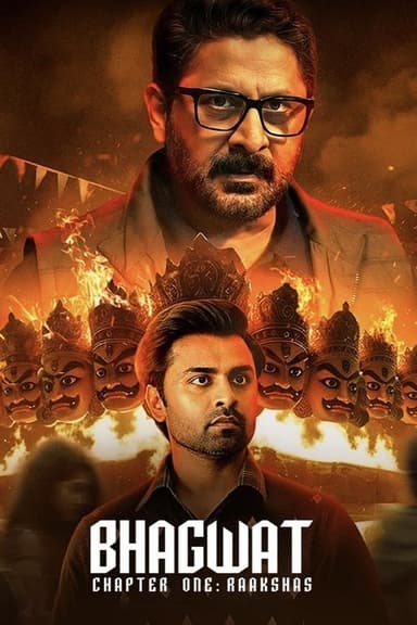 Bhagwat - Chapter One: Raakshas (2025)