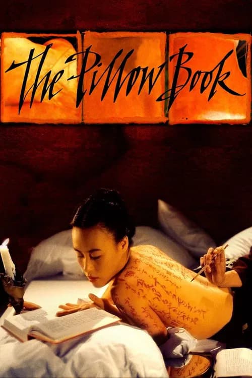 The Pillow Book (1995)