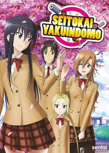 Seitokai Yakuindomo (2010)