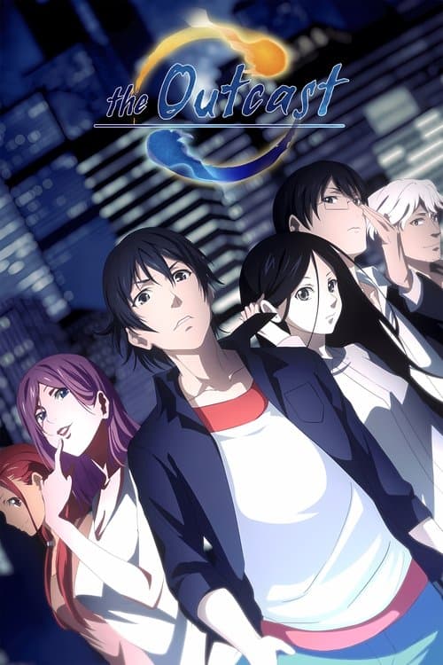 Hitori No Shita - The Outcast (2016)
