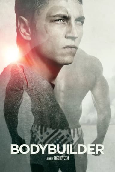 Bodybuilder (2014)